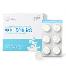 Sản phẩm canxi nhai